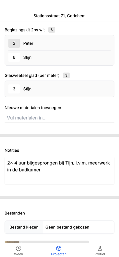 Material management of Workslip App